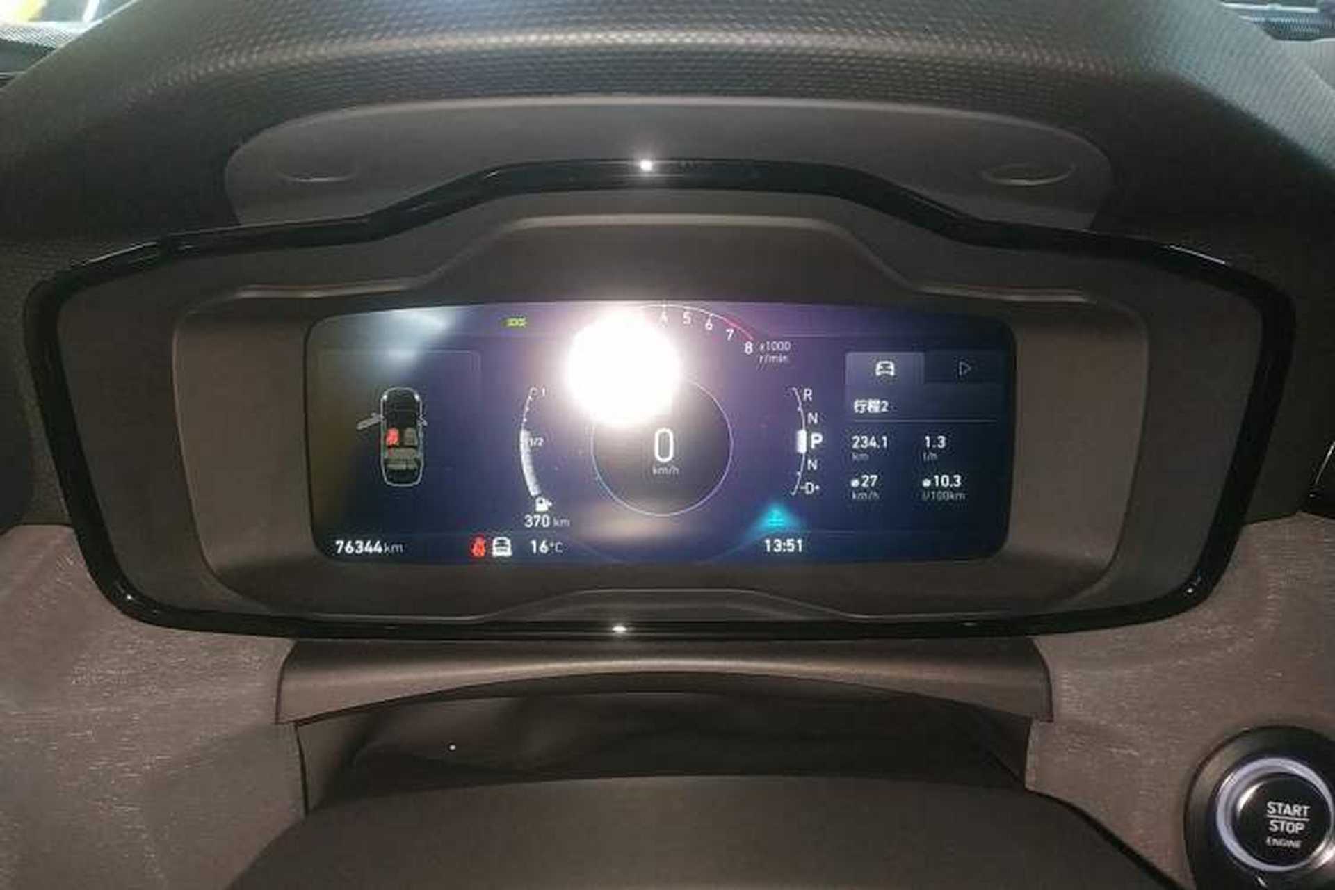 Used Lynk & Co 03 2022 2.0TD DCT JingPro Instrument Cluster