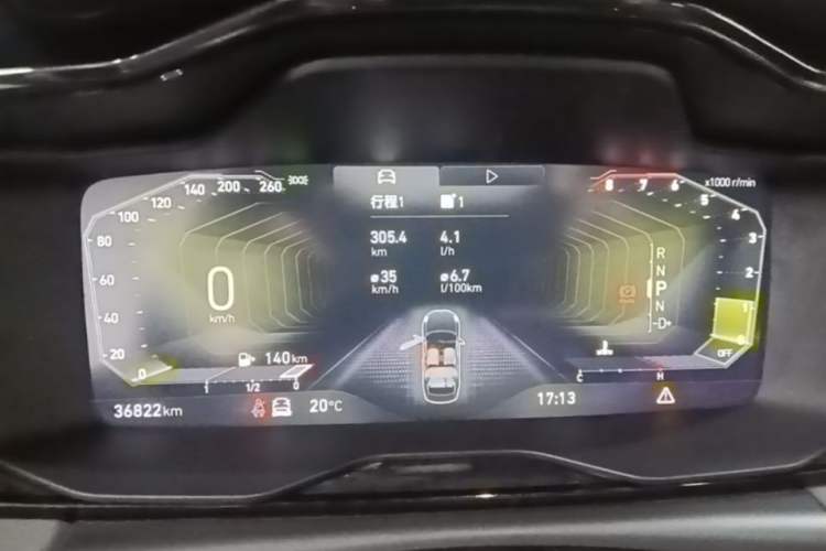Used Lynk & Co 03 2022 2.0TD DCT JingPro Instrument Cluster