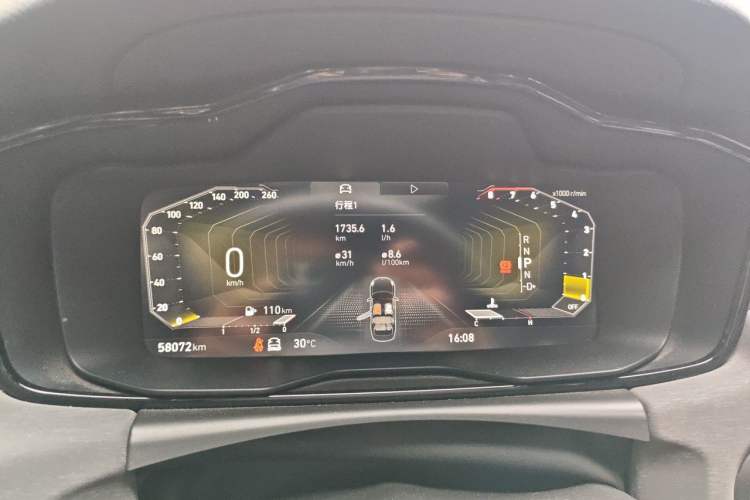 Used Lynk & Co 03 2022 1.5TD DCT JingPlus Instrument Cluster
