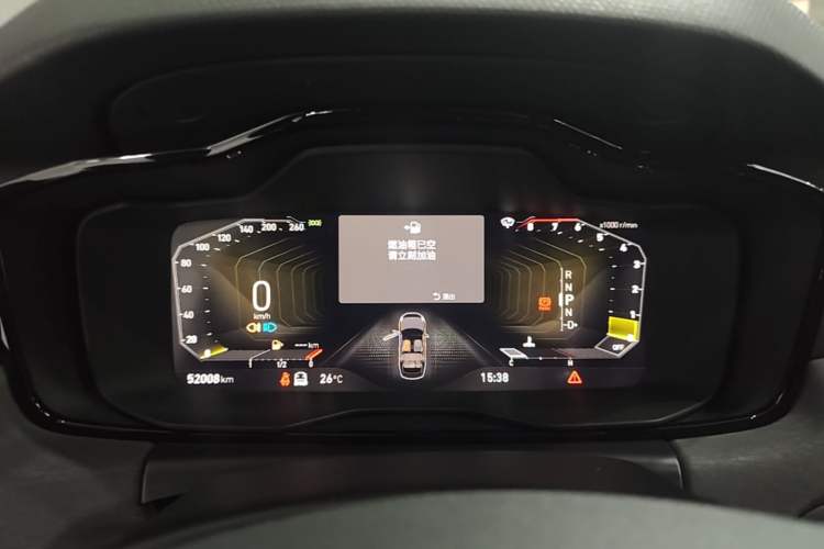 Used Lynk & Co 03 2022 2.0TD DCT JingPro Instrument Cluster