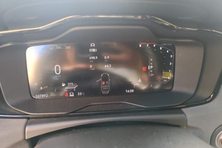 Used Lynk & Co 03 2022 2.0TD DCT GenioPlus Instrument Cluster