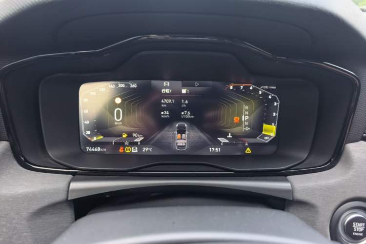 Used Lynk & Co 03 2022 2.0TD DCT JingPro Instrument Cluster