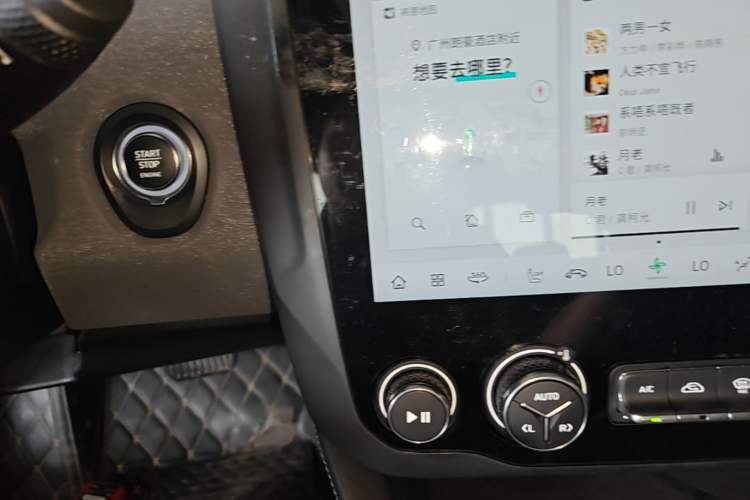 Used Lynk & Co 03 2022 1.5TD DCT JingPro Interior 1