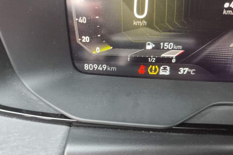 Used Lynk & Co 03 2022 1.5TD DCT JingPro Odometer Close Up