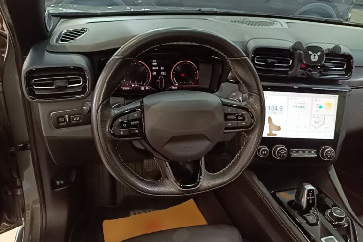 Used Lynk & Co 03 2022 2.0TD DCT JingPro Steering Wheel