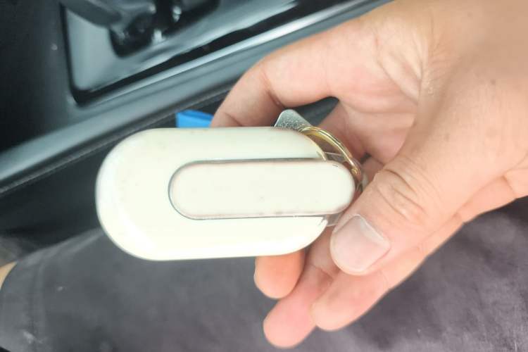 Used Lynk & Co 03 2022 1.5TD DCT JingPro Vehicle Key