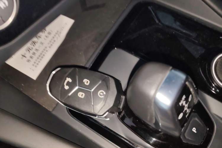 Used Lynk & Co 03 2022 2.0TD DCT JingPro Vehicle Key
