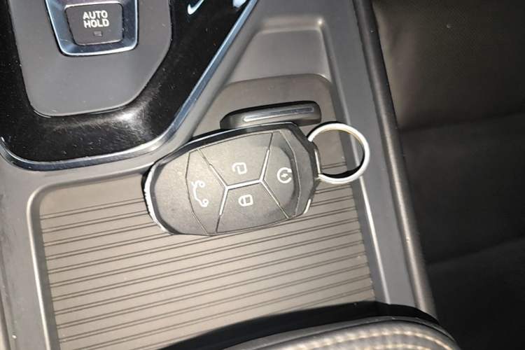 Used Lynk & Co 03 2022 1.5TD DCT JingPro Vehicle Key