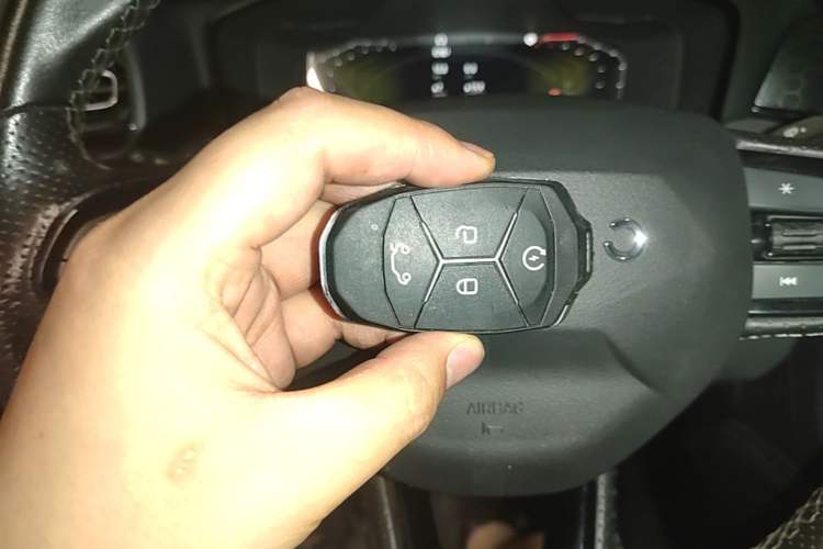 Used Lynk & Co 03 2022 2.0TD DCT JingPro Vehicle Key
