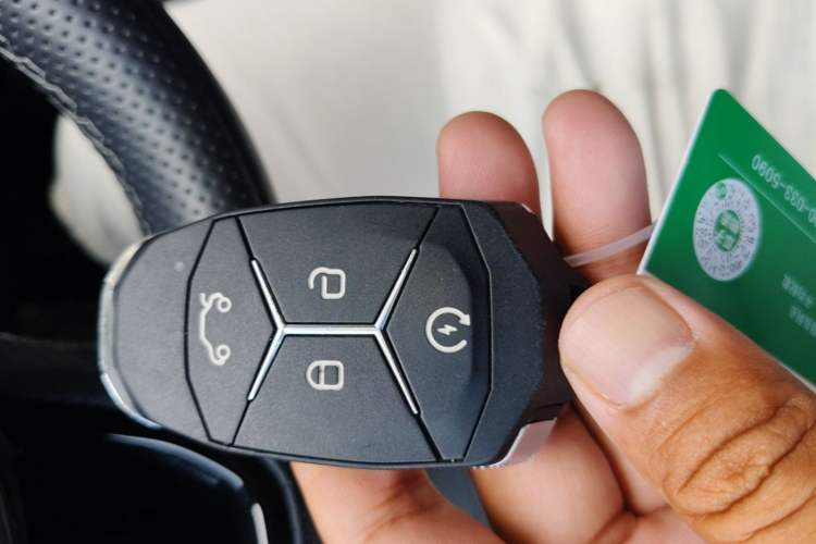 Used Lynk & Co 03 2022 1.5TD DCT JingPlus Vehicle Key