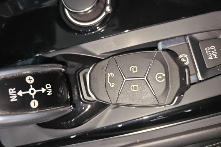 Used Lynk & Co 03 2022 2.0TD DCT JingPro Vehicle Key