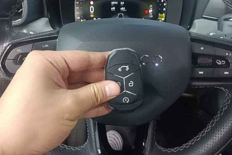 Used Lynk & Co 03 2022 1.5TD DCT JingPro Vehicle Key
