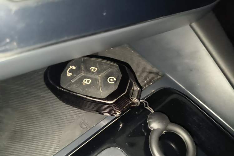 Used Lynk & Co 03 2022 1.5TD DCT JingPro Vehicle Key