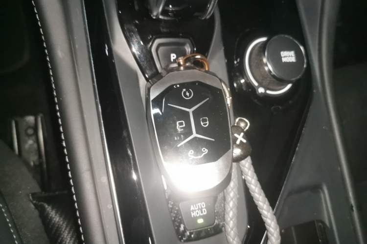 Used Lynk & Co 03 2022 1.5TD DCT JingPro Vehicle Key
