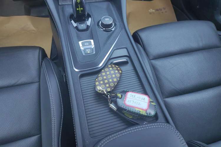 Used Lynk & Co 03 2022 2.0TD DCT JingPro Vehicle Key