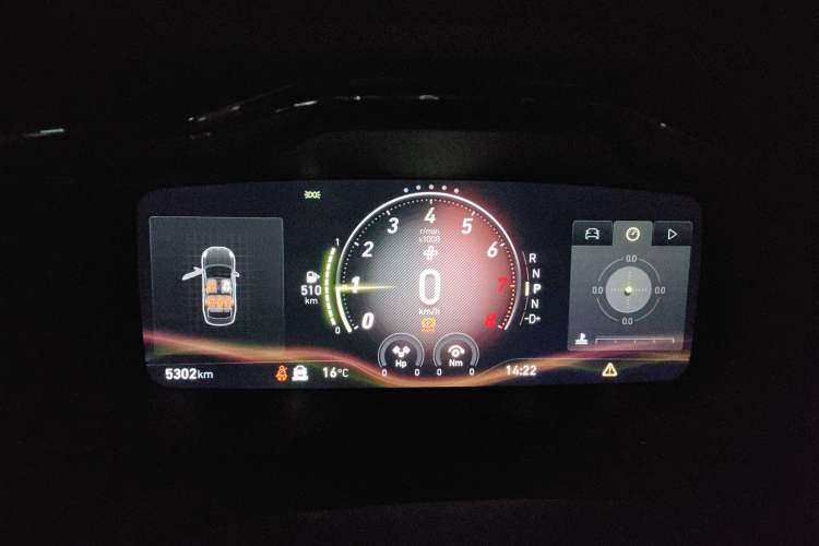 Used Lynk & Co 03 2022 03+ 2.0TD Automatic Performance Package Instrument Cluster