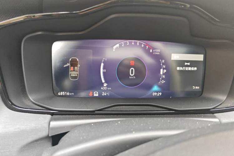 Used Lynk & Co 03 2022 2.0TD DCT JingPro Instrument Cluster