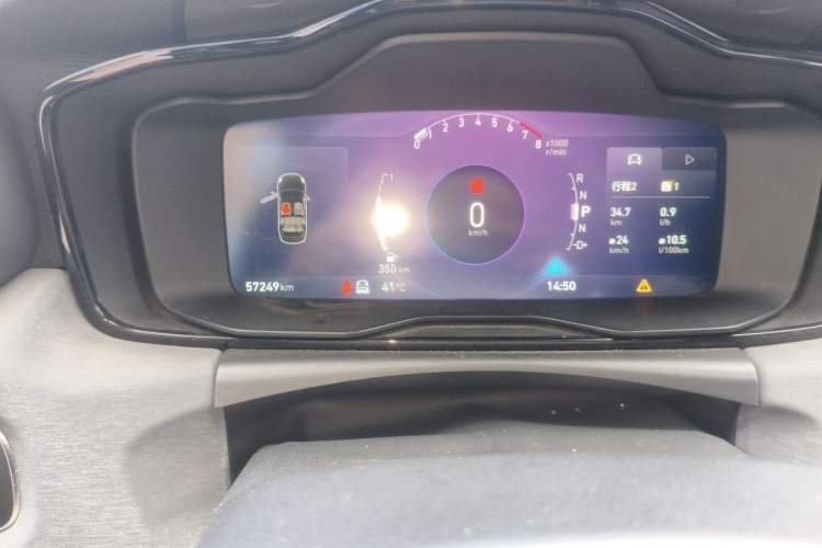 Used Lynk & Co 03 2022 2.0TD DCT JingPro Odometer Close Up