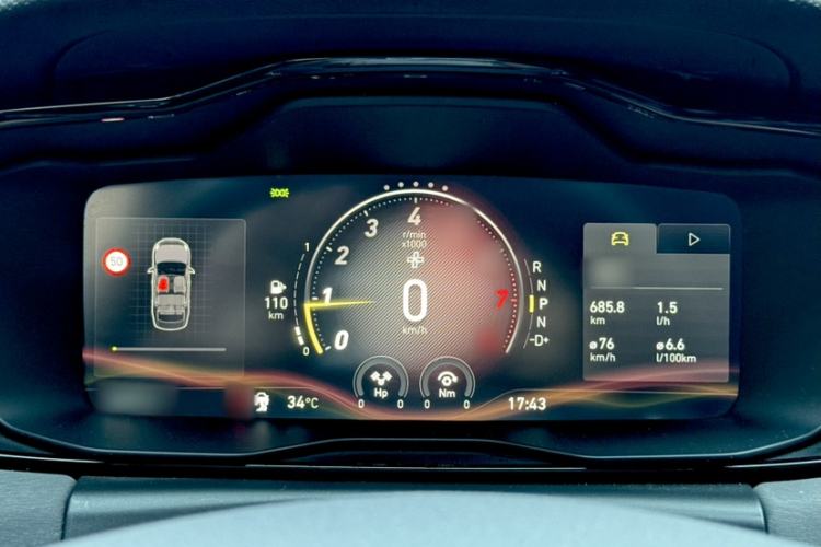 Used Lynk & Co 03 2022 2.0TD DCT JingPro Instrument Cluster