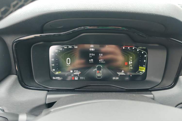 Used Lynk & Co 03 2022 2.0TD DCT JingPro Instrument Cluster