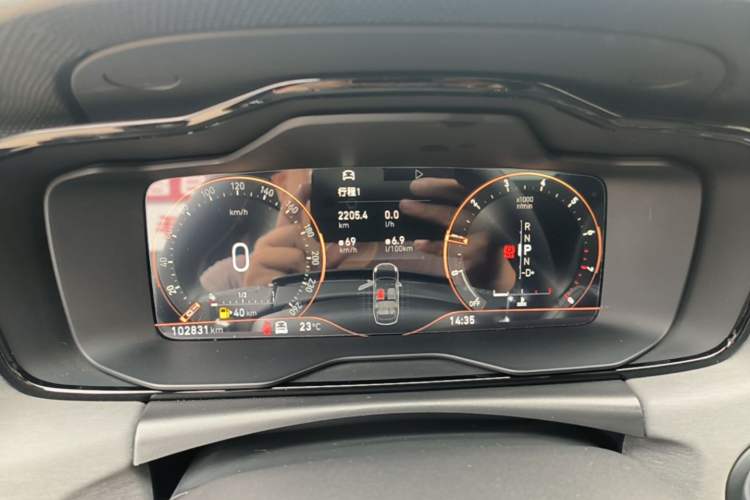 Used Lynk & Co 03 2022 2.0TD DCT JingPro Instrument Cluster