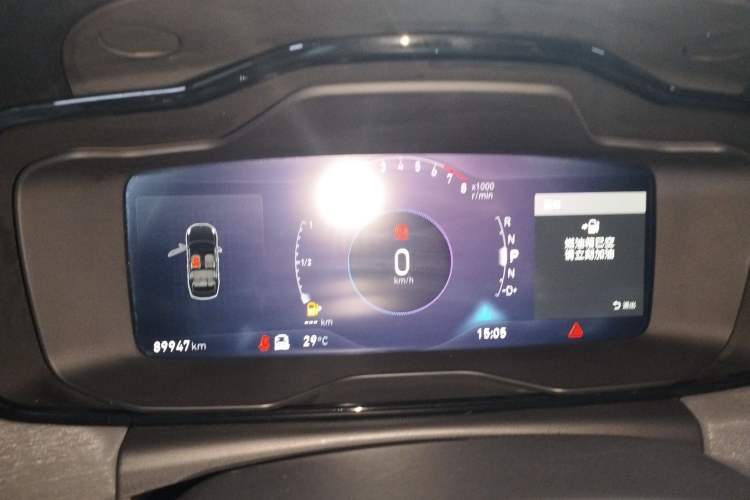 Used Lynk & Co 03 2022 2.0TD DCT JingPro Instrument Cluster