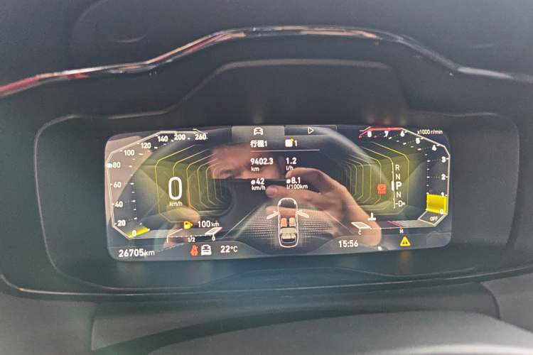 Used Lynk & Co 03 2022 1.5TD DCT JingPlus Instrument Cluster