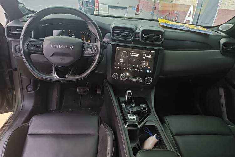 Used Lynk & Co 03 2022 2.0TD DCT JingPro Center Console