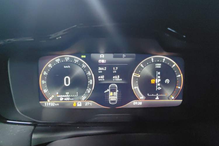 Used Lynk & Co 03 2022 2.0TD DCT GenioPlus Instrument Cluster