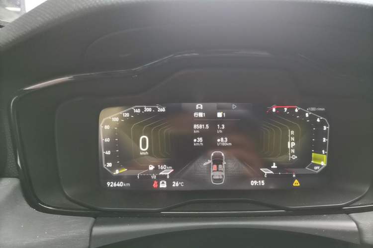 Used Lynk & Co 03 2022 2.0TD DCT JingPro Instrument Cluster