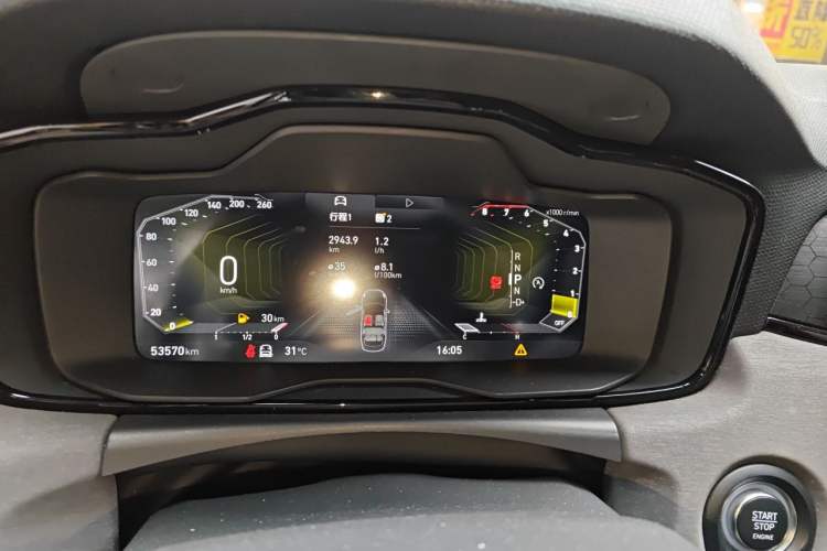Used Lynk & Co 03 2022 2.0TD DCT JingPro Instrument Cluster