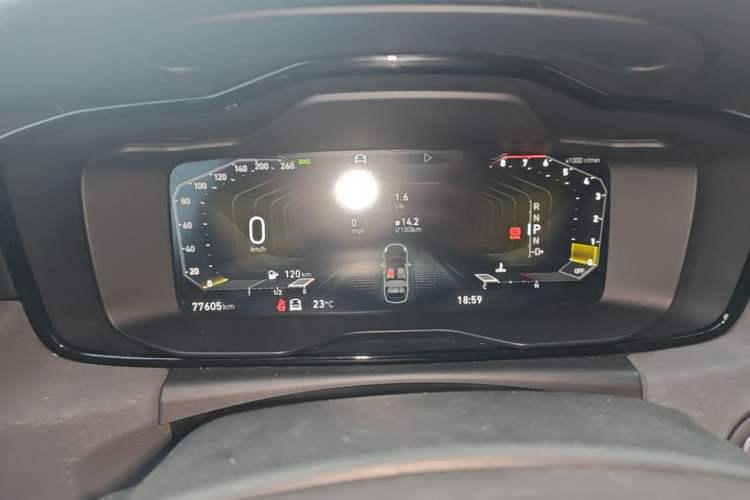 Used Lynk & Co 03 2022 2.0TD DCT JingPro Instrument Cluster