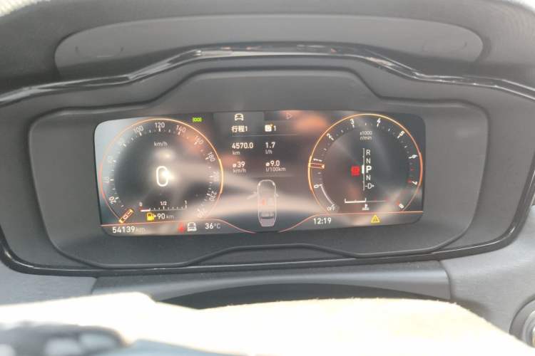 Used Lynk & Co 03 2022 2.0TD DCT JingPro Instrument Cluster