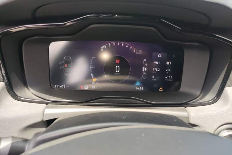 Used Lynk & Co 03 2022 2.0TD DCT JingPro Instrument Cluster