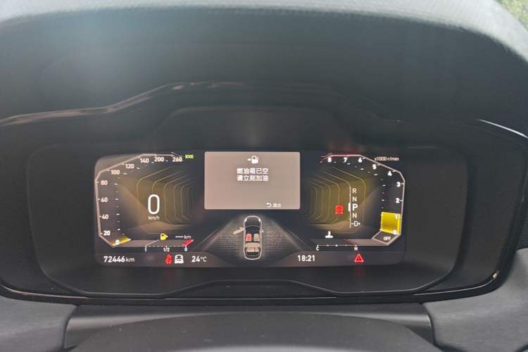 Used Lynk & Co 03 2022 2.0TD DCT JingPro Instrument Cluster