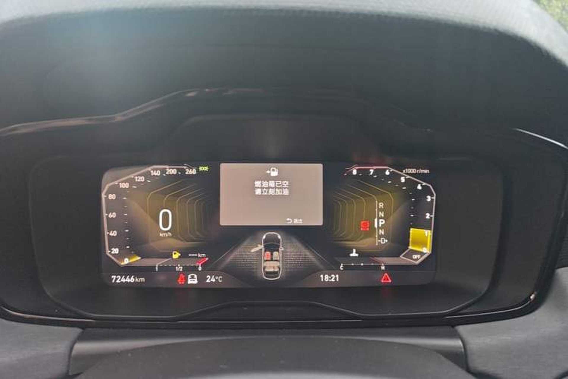 Used Lynk & Co 03 2022 2.0TD DCT JingPro Instrument Cluster