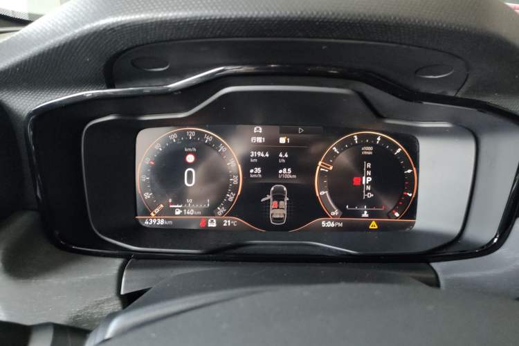 Used Lynk & Co 03 2022 2.0TD DCT JingPro Instrument Cluster