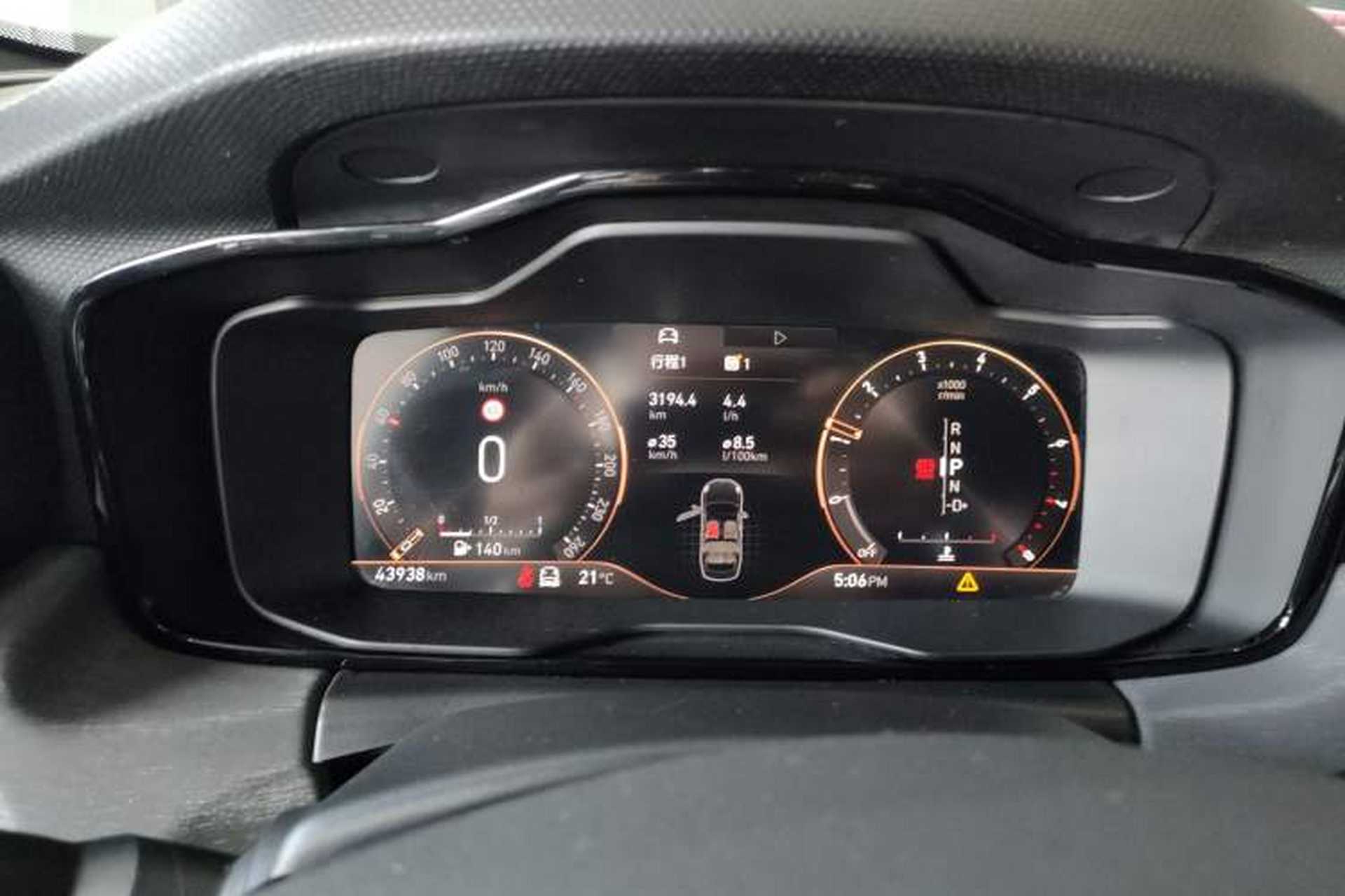 Used Lynk & Co 03 2022 2.0TD DCT JingPro Instrument Cluster