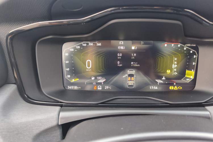 Used Lynk & Co 03 2022 1.5TD DCT JingPro Instrument Cluster