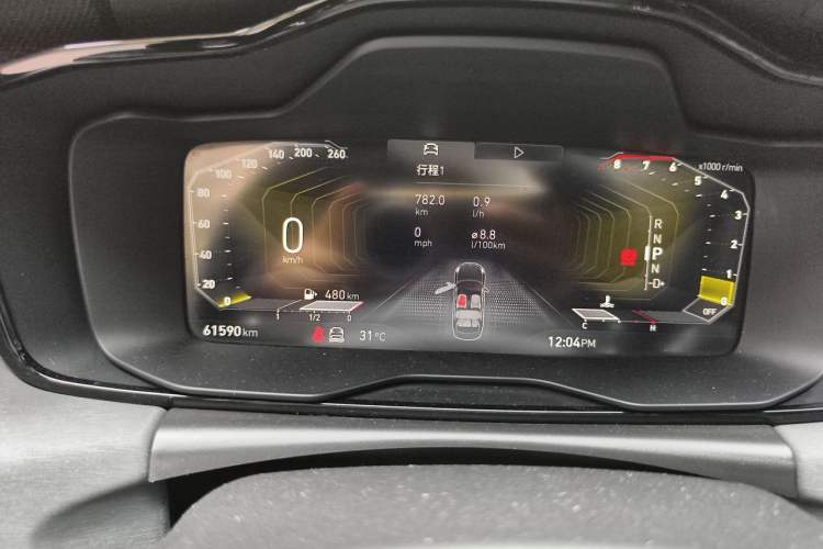 Used Lynk & Co 03 2022 2.0TD DCT GenioPlus Instrument Cluster