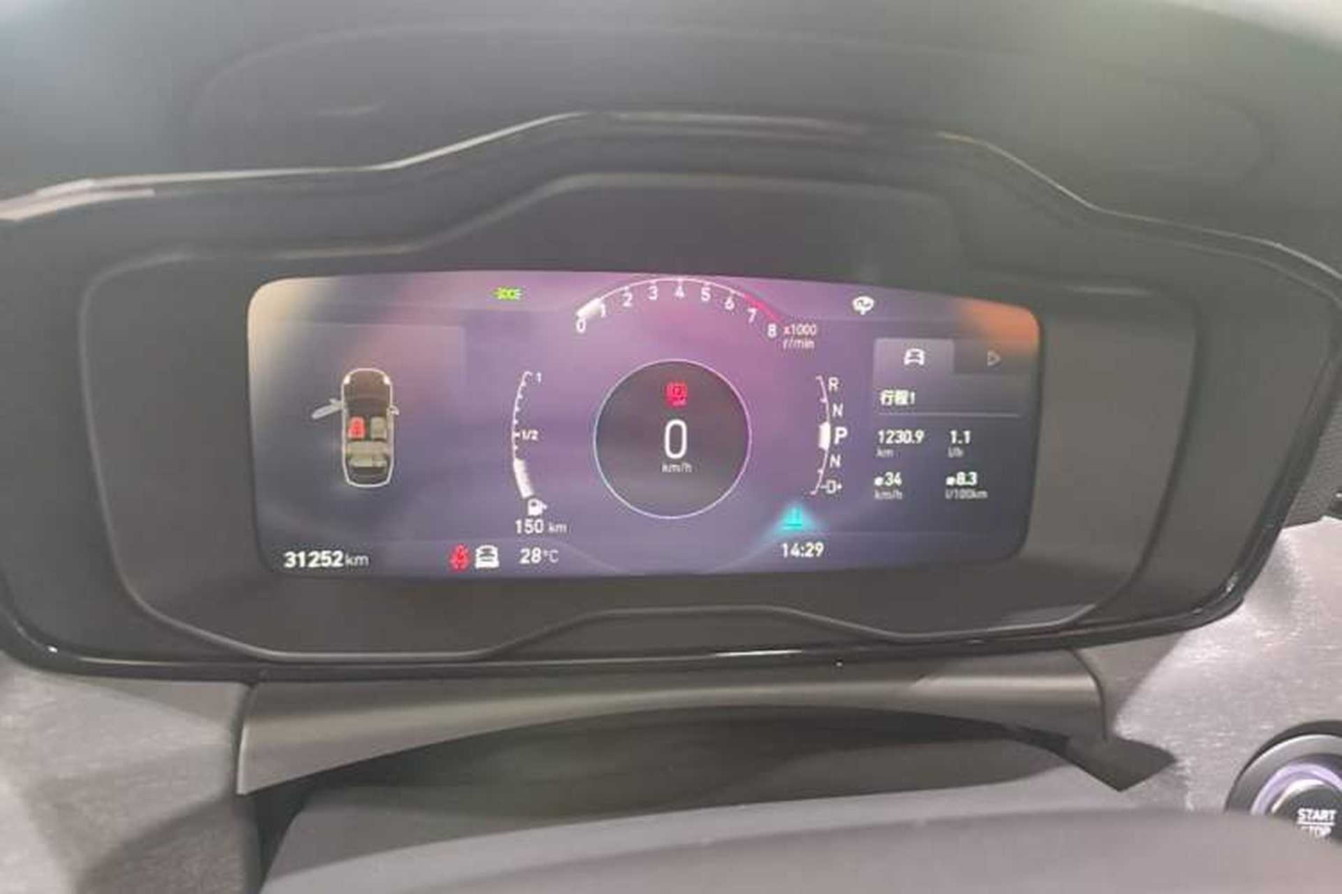 Used Lynk & Co 03 2022 1.5TD DCT JingPro Instrument Cluster