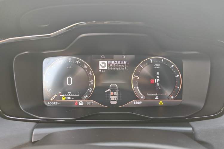 Used Lynk & Co 03 2022 1.5TD DCT JingPro Instrument Cluster