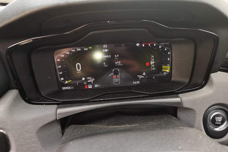 Used Lynk & Co 03 2022 2.0TD DCT GenioPlus Instrument Cluster