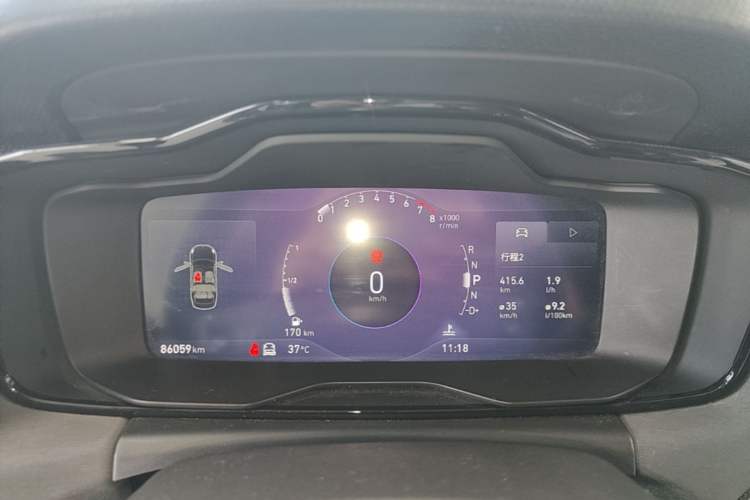 Used Lynk & Co 03 2022 2.0TD DCT JingPro Instrument Cluster