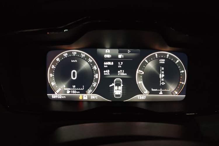 Used Lynk & Co 03 2022 2.0TD DCT GenioPlus Instrument Cluster