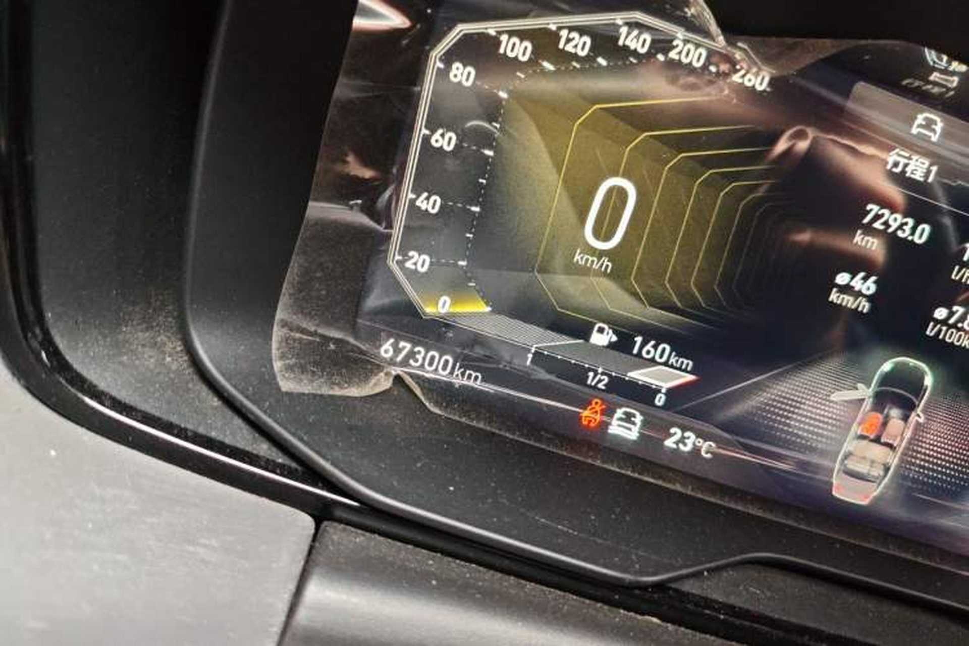 Used Lynk & Co 03 2022 1.5TD DCT JingPro Odometer Close Up