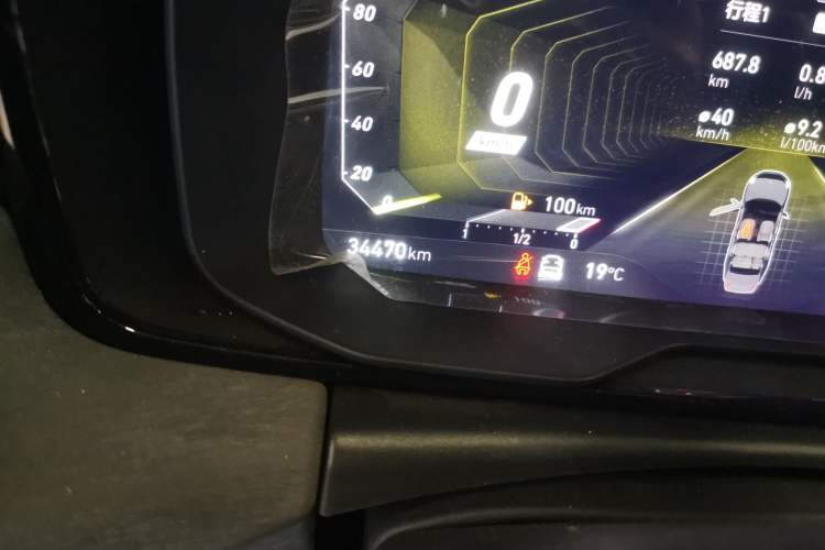 Used Lynk & Co 03 2022 2.0TD DCT JingPro Odometer Close Up