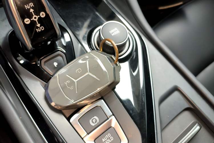 Used Lynk & Co 03 2022 1.5TD DCT JingPlus Vehicle Key