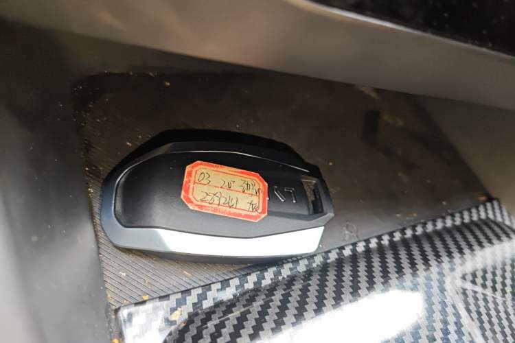 Used Lynk & Co 03 2022 2.0TD DCT JingPro Vehicle Key