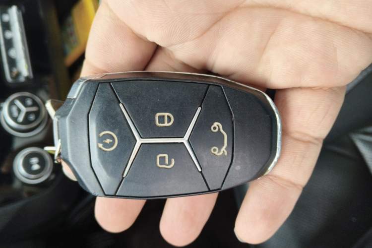 Used Lynk & Co 03 2022 1.5TD DCT JingPro Vehicle Key